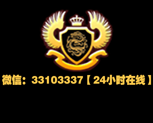 腾龙娱乐